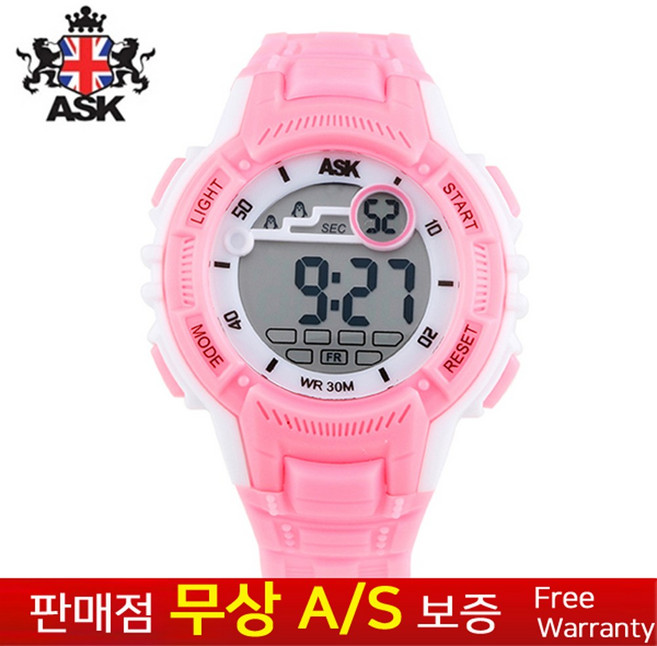 [ASK 에스크][무상AS] 어린이 아동 유아 학생핑크 우레탄밴드 스포츠 아웃도어 전자손목시계 SK376P