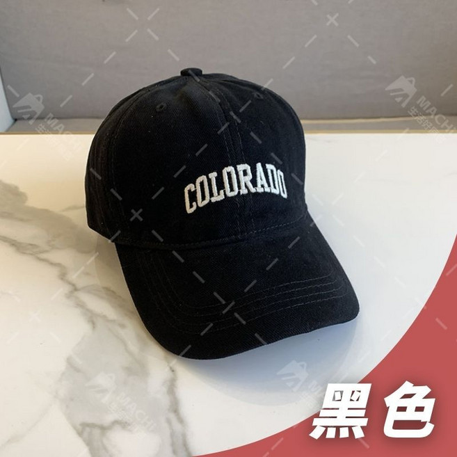 棒球帽鴨舌遮陽帽 INS風日系男女皆宜老帽 字母刺繡防曬帽子