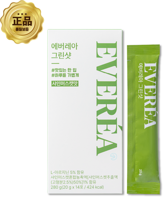 에버레아 그린샷 샤인머스캣맛 녹차추출물 아르기닌 젤리, 1박스, 280g