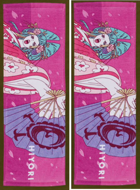 히요리 굿즈 타올 G상 새로운새벽 제일복권 원피스 이치방쿠지 60cm, 1개