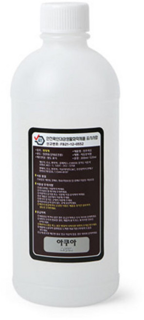 원프라임방향제 리필용550ml 35가지 다양한향선택 RC-280 리필용방향제, 02.로멘티카(로멘틱한 인기좋은 고급향수향), 1개, 550ml, 마드모아젤 코코샤넬