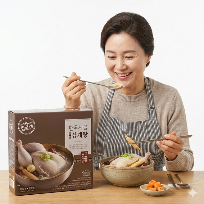참프레 한우사골 삼계탕, 2개, 900g