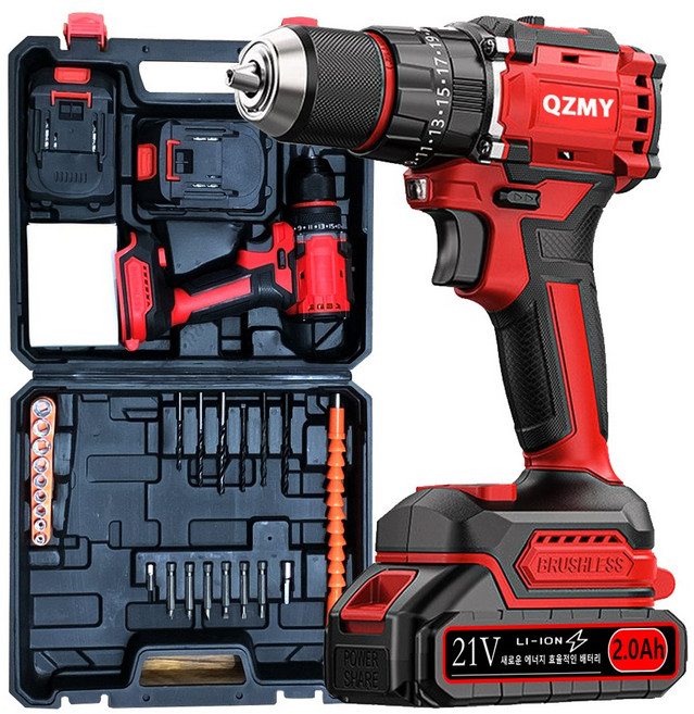 [QZMY] 무선 충전 전기 드라이버 24V 해머전동드릴 2Ah 리튬이온배터리 2개 공구풀세트