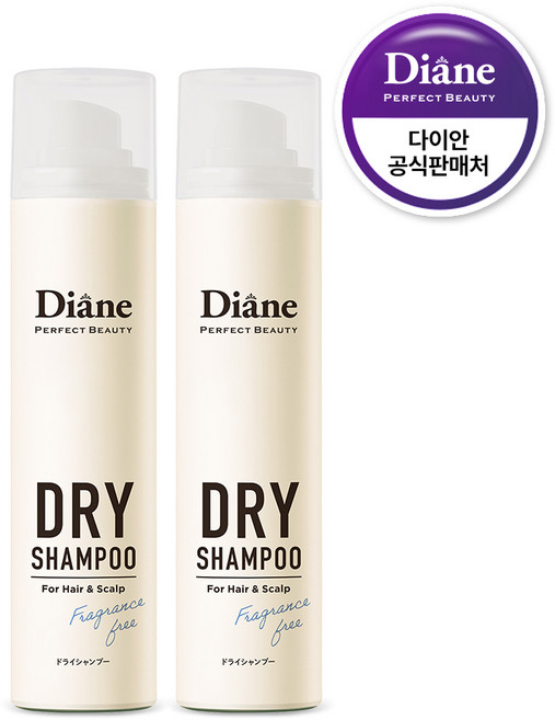 다이안 퍼펙트 뷰티 드라이 샴푸 무향료, 2개, 95g