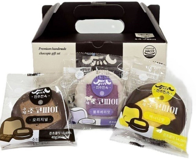 전주한옥 수제초코파이 3종세트 (오리지널10개 블루베리10개 바나나10개), 30개, 40g