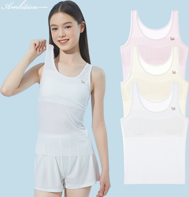 Amlition 주니어 성장기 여아 1단계 브라런닝 3P DH01