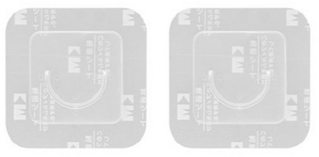 월드크린 커튼봉 무타공 지지 브라켓 홀더 20mm, 투명, 2개