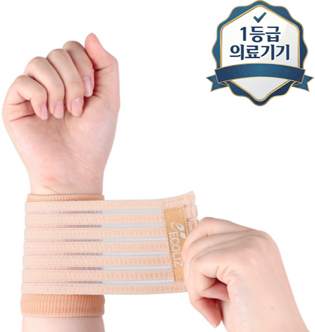 에코리즈 EASY UP 손목밴드 CS-117, 1개