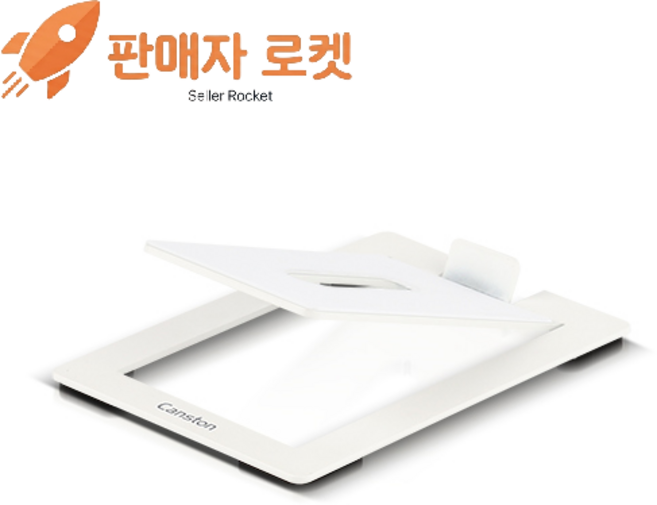 캔스톤 북쉘프 스피커 스탠드 받침대 ST-08 화이트 낱개, 1개