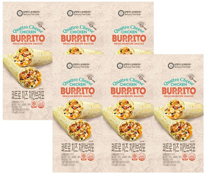 남향푸드 또띠아 브리또 콰트로치즈 치킨 125g x 6개