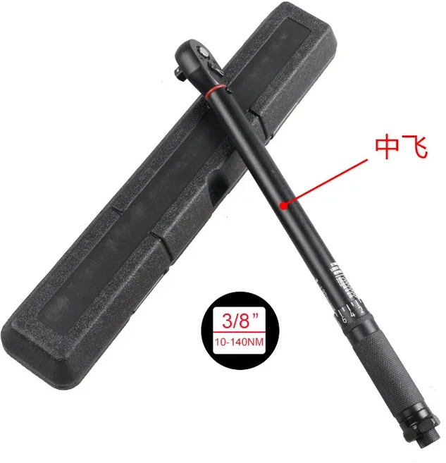 토크 렌치 3-230N.m 1/2 ''3/8'' 1/4'' 스퀘어 드라이브 프리셋 자전거 토크 키 양방향 래칫 자동차 자전거, 02 10-140NM
