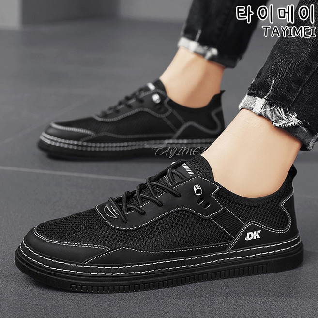타이메이 메쉬 신발 남성 캔버스화스니커즈 가볍고 통기성 좋은 캐주얼 트렌디 남성 신발 여름 펀칭 학생 청소년 신발
