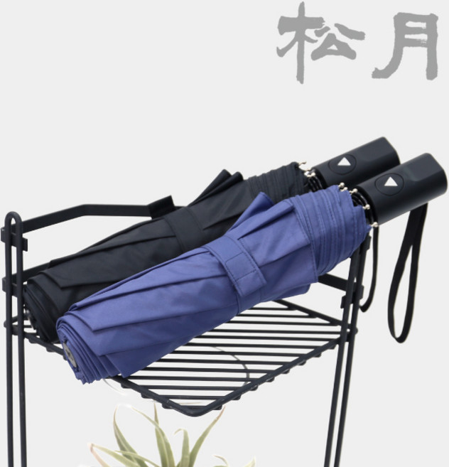 송월 3단 접이식 자동 휴대용 양우산