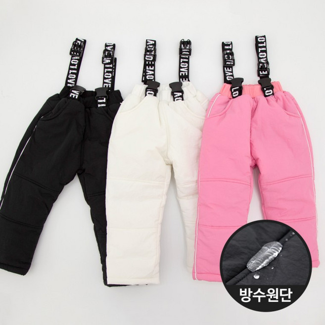 (마치마자) 아동 멜빵 스키바지 버클 방수 팬츠 겨울방학(갓성비)