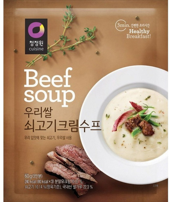 청정원 우리쌀 쇠고기크림수프, 60g, 2개