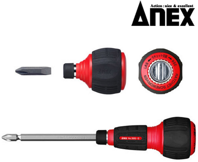승남 아넥스 양용 라쳇드라이버 2종 세트상품 306D+395D