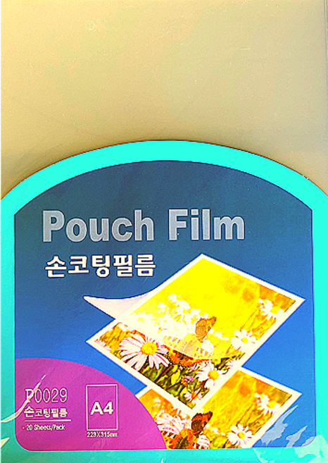 문구로드 셀프 손코팅지 손코팅필름 A4100mic 10/20매 소량포장, 20매, 1개, A4