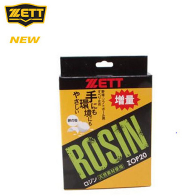 제트 ZOP 20 로진, 75g, 1개