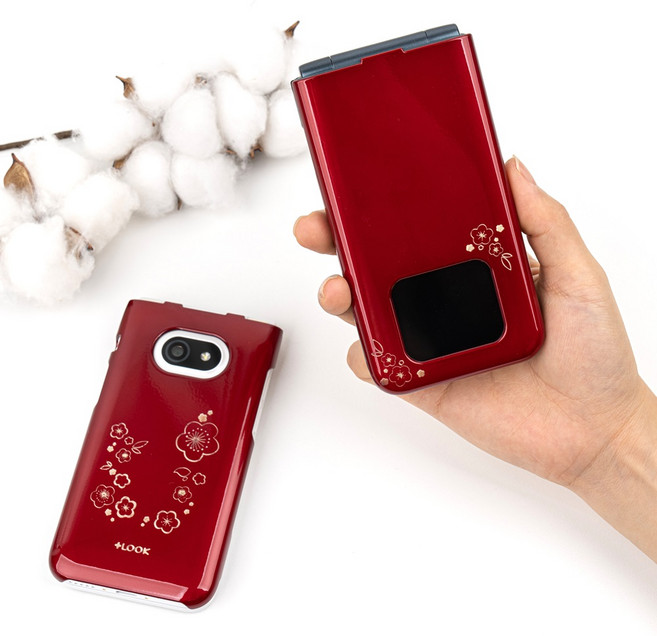 Mive 스타일폴더2 컬러케이스 AT-M140