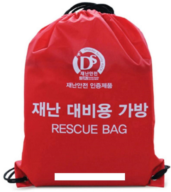 산정상 휴게소 매장용 산불 화재대비 보호장비 생존배낭 야영 복지관