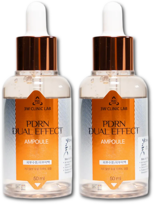 헬티랩 모공앰플 PDRN 연어이리 모공회복앰플, 2개, 50ml