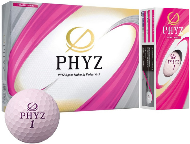 [브리지스톤] 파이즈5 골프공(4피스)