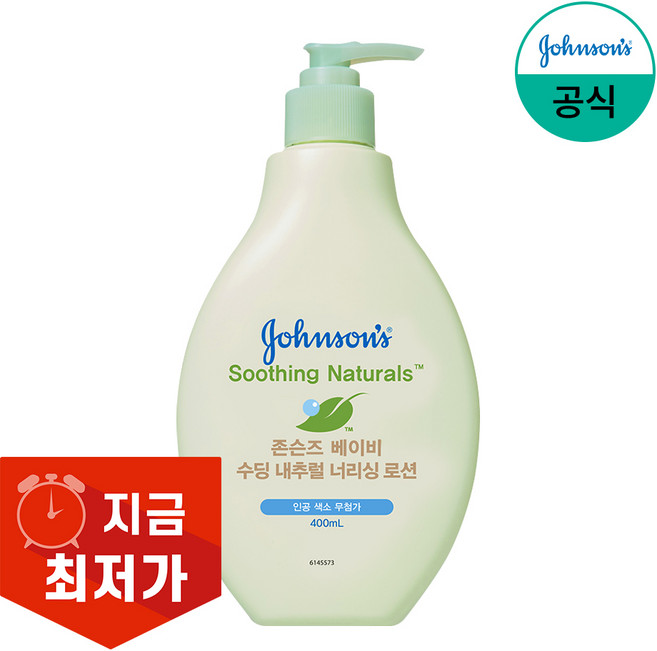 존슨즈베이비 수딩 내추럴 너리싱 로션, 1개, 400ml