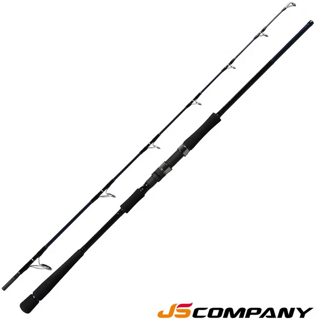 JS컴퍼니 빅쏘드 2022 VJ1 부시리 방어 지깅낚시대 - 쿠팡