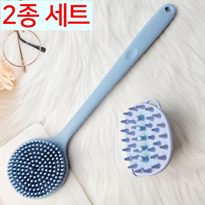 필수겟 실리콘 양면 바디 샴푸 마사지 브러쉬 2종 세트, 1개, 1세트, 블루