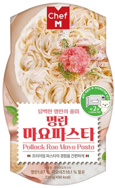 쉐프엠 명란 마요파스타, 12개, 230g