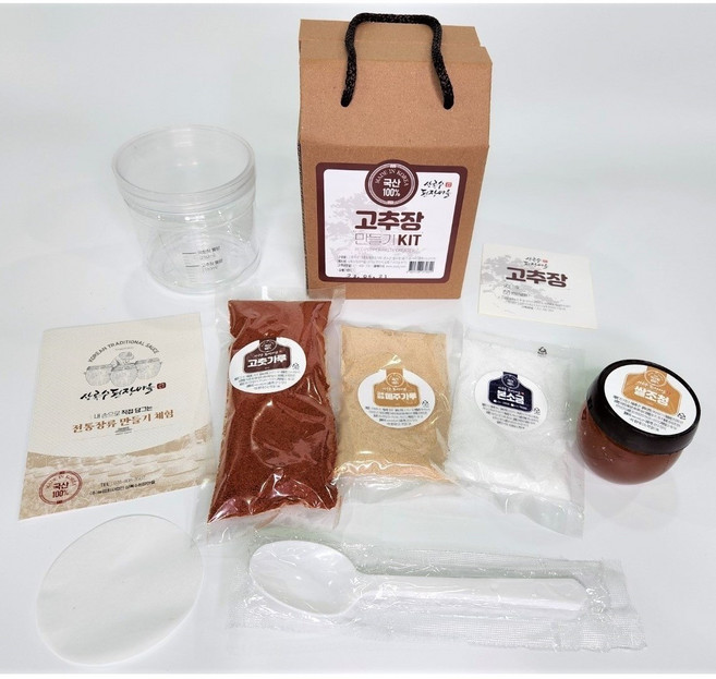 [상록수된장마을] 수제 고추장 만들기 키트 체험학습 DIY 밀키트 국산 재료 담그기 세트, 1개, 500g