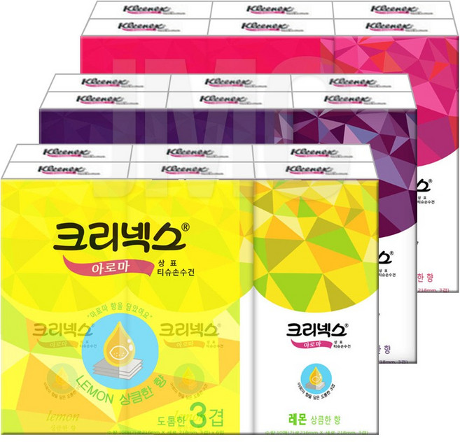 크리넥스 아로마 티슈손수건 10매, 3개, 6개입