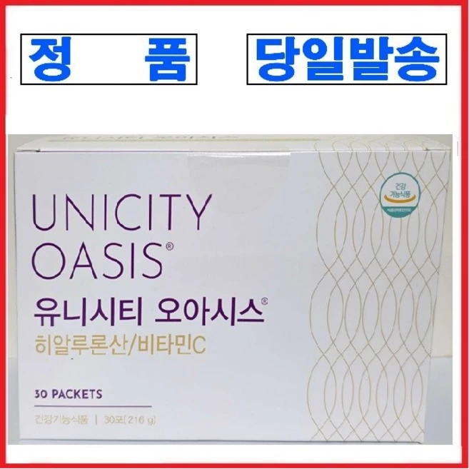 유니시티 오아시스 히알루론산 30포, 216g, 1개 - 쿠팡