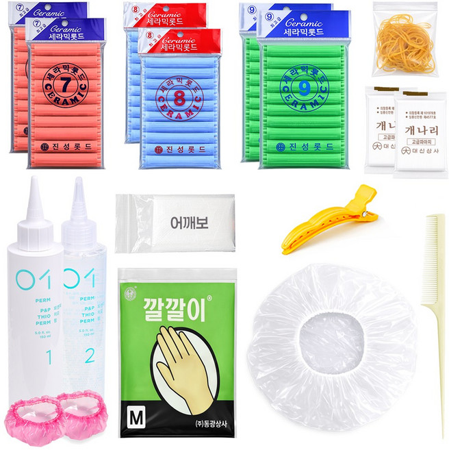 오라이브 할머니펌 셀프 파마 세트 7 8 9호 2개씩, 1세트, 혼합