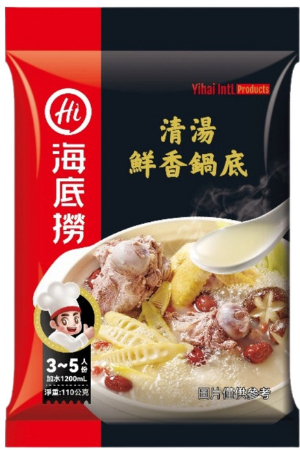 海底撈 清湯鮮香鍋底, 110g, 1包