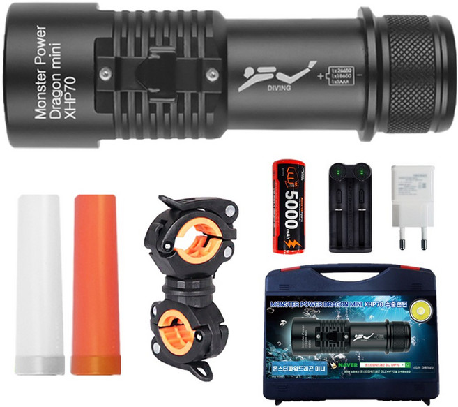 몬스터파워 드래곤미니 수중 해루질 랜턴 XHP70 LED 후레쉬 스쿠버 낚시 휴대용 손전등, 1세트