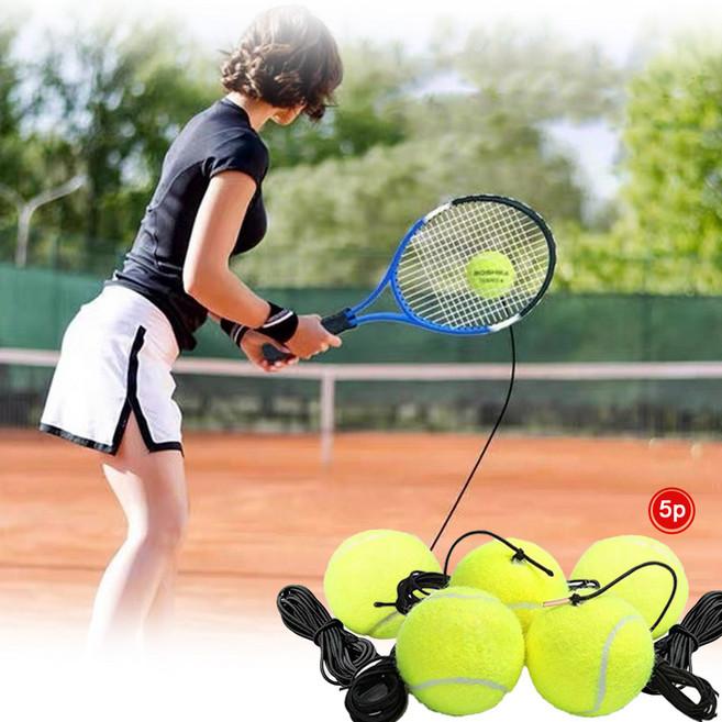 [LxU] 자동회수 고탄력 테니스 연습공 리턴볼 트레이너 고무줄 실내외훈련용, 5개, 초록색