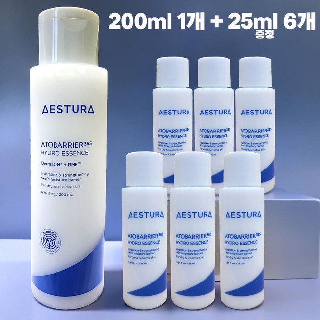 하이드로 에센스 200ml 1개 + 25ml 6개