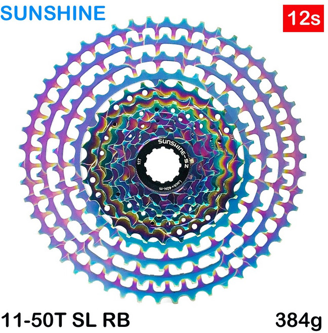 [썬샤인] MTB 12단 1150T SLC 레인보우 초경량 자전거 스프라켓 시마노 HG바디용, 1개