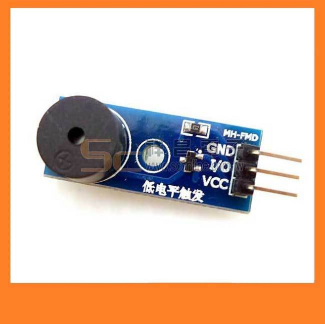 MH-FMD 無源蜂鳴器，低電位動作模組, 1個
