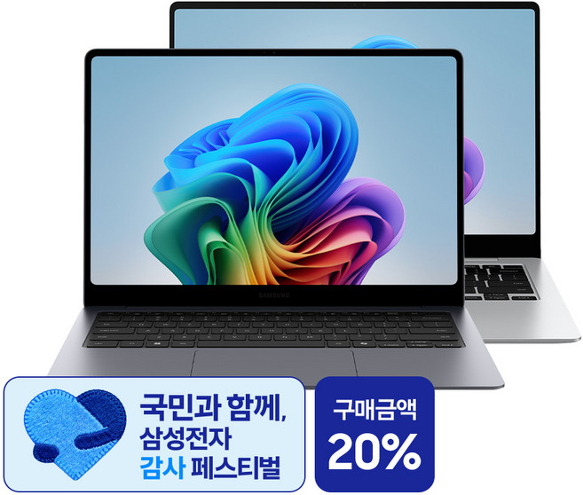 삼성 갤럭시북6 프로 NT940XJG-K51A 14인치 AI노트북 대학생 코딩용 학습용 업무용, WIN11 Home, 16GB, 512GB, 그레이
