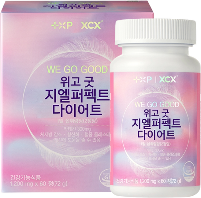 위고 굿 지엘퍼펙트 다이어트 늘어나버린 복부지방 라인관리가 필요하신 분 체지방 감소 혈중 콜레스테롤 개선 에 도움을 줄수 있음 기능성 원료, 1개, 60정