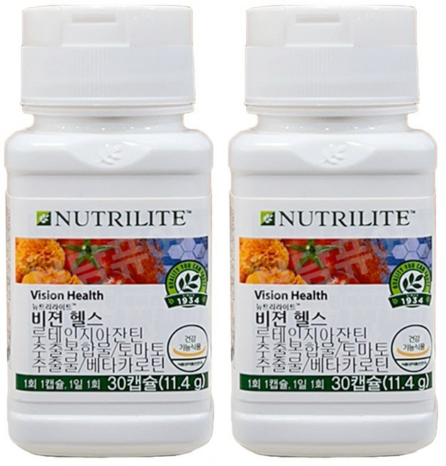 암웨이 비젼헬스 루테인 30캡슐 2개 + 휴대용미니물티슈 선물, 2세트, 30정