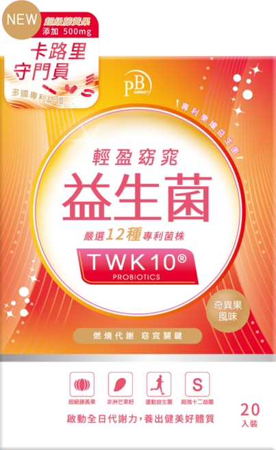 PURE BALANC 輕盈窈窕益生菌, 3g, 20個