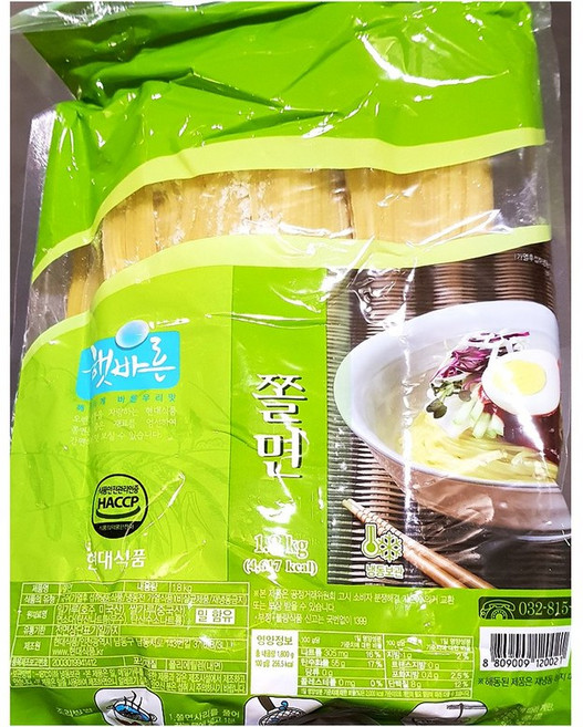 쫄면사리(햇바른 현대 1.8K)X6 /대용량 /식자재 /식당용, 1, 1.8kg