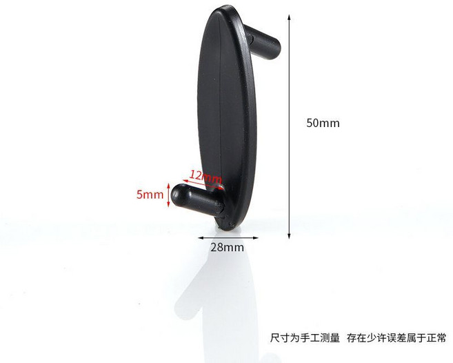 洞洞板掛鉤 置物架掛鉤 衣帽鉤 卡扣式掛鉤 免打孔安裝, 10個, 黑色