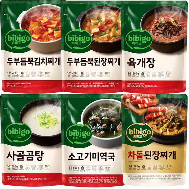 ] 즉석 탕 찌개 6종(두부김치+된장찌개+사골곰탕+육개장+미역국+차돌된장찌개), 1개
