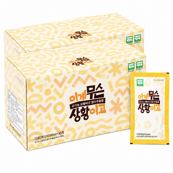 유기농 상황버섯 즙 진액 열수추출물 쌀 만들기 이지컷x, 60개, 90ml