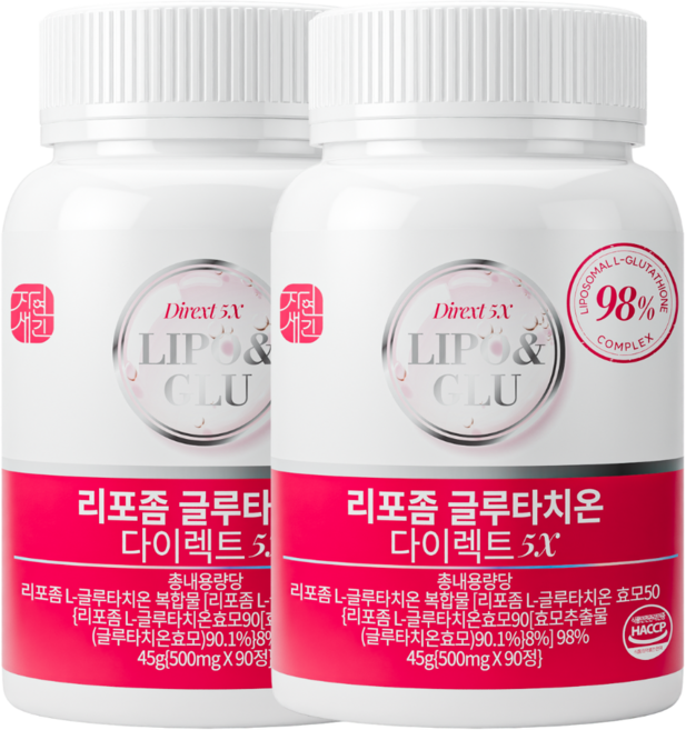 자연새긴 리포좀 글루타치온 인지질 코팅 식약처 HACCP, 2개, 90정