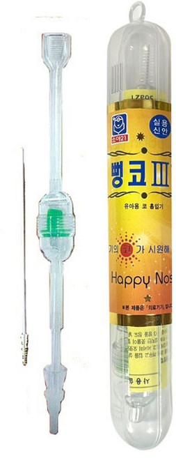 뻥코3 플러스 콧물흡입기 신형, 뺑코, 1개